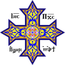 cropped-1024px-coptic_cross-svg-1.png